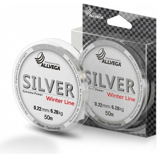 Леска монофильная ALLVEGA 'Silver' 50м 0,22мм (6,28кг) серебристая