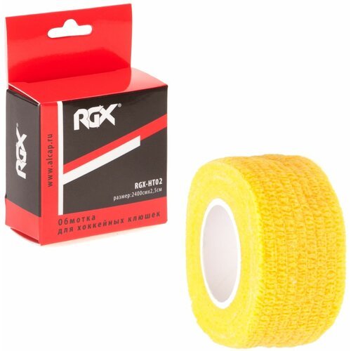 Обмотка для клюшек RGX-HT02 для рукоятки Yellow