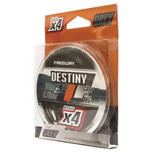 Шнур плетеный FWx4 DESTINY GRAY 0.16 LB13 6kg