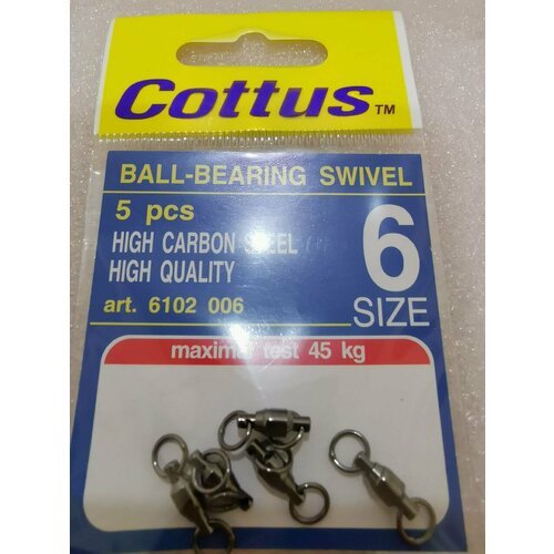 Карабин с подшипником COTTUS Ball-Bearing Swivel #6 (5шт)