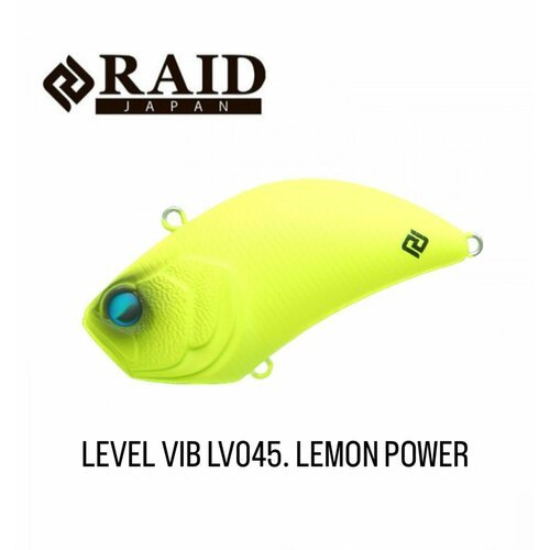 Воблер Raid Level Vib 045 LEMON POWER