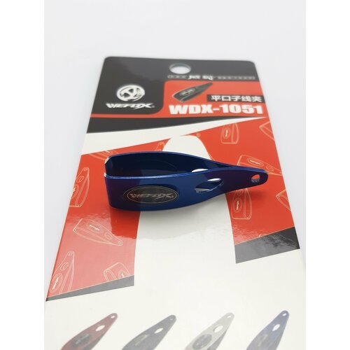 Кусачки Wefox WDX-1051 (Blue)