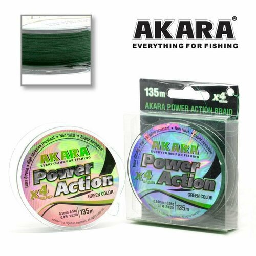 Шнур Akara Power Action X-4 Green 135 м 0,10