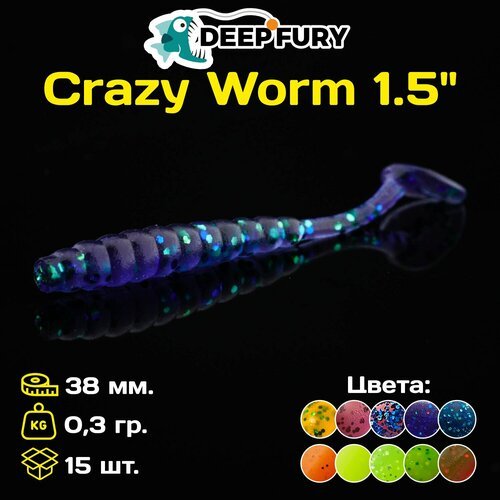 Силиконовая приманка Deep Fury Crazy Worm 1.5' (38 мм.) цвет c05