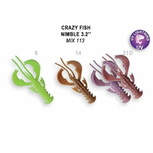 Силиконовые приманки Crazy Fish Nimble 3.2' 72-80-M113-6-F кальмар, плавающие