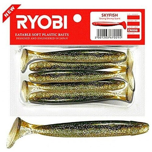 Риппер Ryobi SKYFISH 109mm, цвет CN006 swamp bird, 3 шт