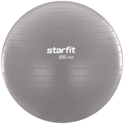 Фитбол STARFIT GB-108 85 см, 1500 гр, антивзрыв, тепло-серый пастель