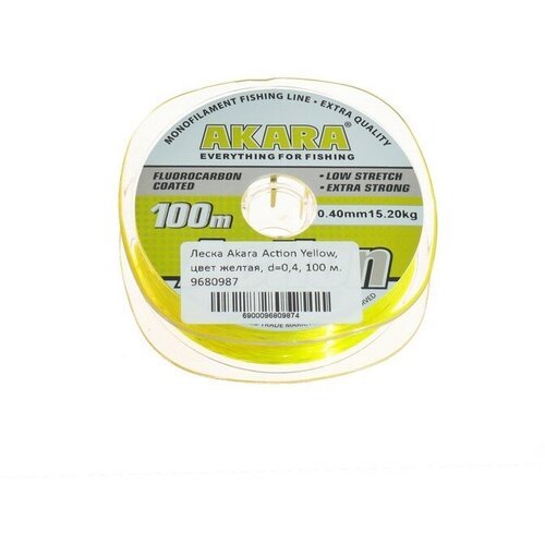 Леска Akara Action Yellow, диаметр 0.4 мм, тест 15.2 кг, 100 м, жёлтая