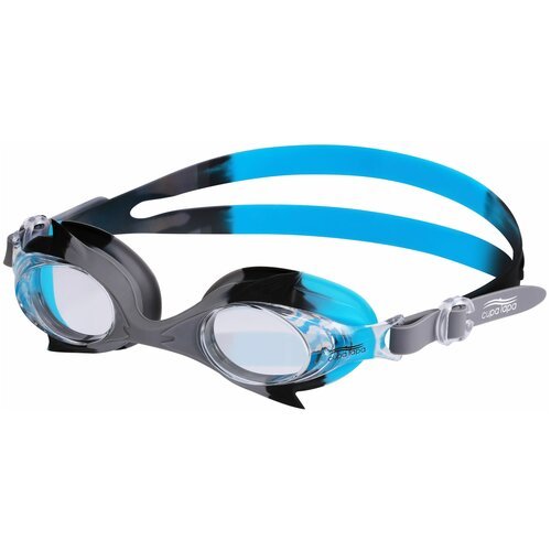 Очки для бассейна Cupa Lapa/Light Swim LSG-573 (СН) серый/голубой