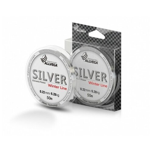 Леска монофильная ALLVEGA Silver, диаметр 0.22 мм, тест 6.28 кг, 50 м, серебристая