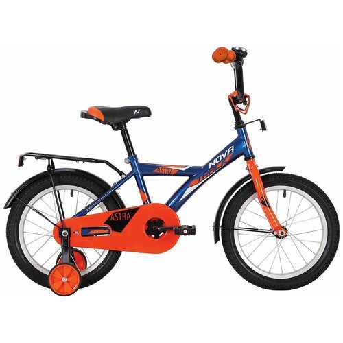 Детский велосипед Novatrack Astra 14 (2020) 14 AND quot (синий)