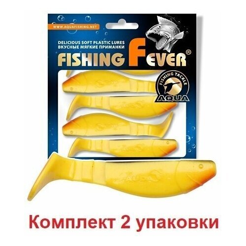 Риппер AQUA FishingFever FLAT, длина - 6,5cm, вес - 4,6g, упаковка 8 шт, цвет 061 (желто-черный с красным), 1 упаковка.