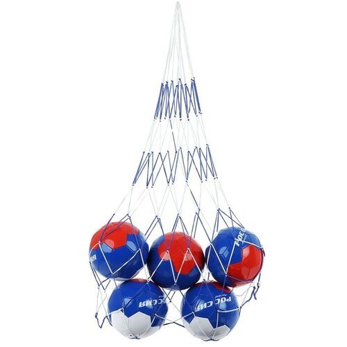 Сетка для переноски мячей (на 6 мячей), нить 6 мм, цвета микс