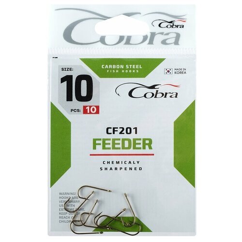 Крючки Cobra FEEDER CF201-10, 10 шт.